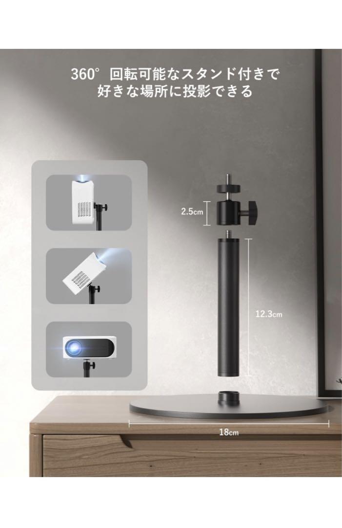 欲しいの プロジェクター小型家庭用4K対応WIFI6 双方向ブルートゥース プロジェクター