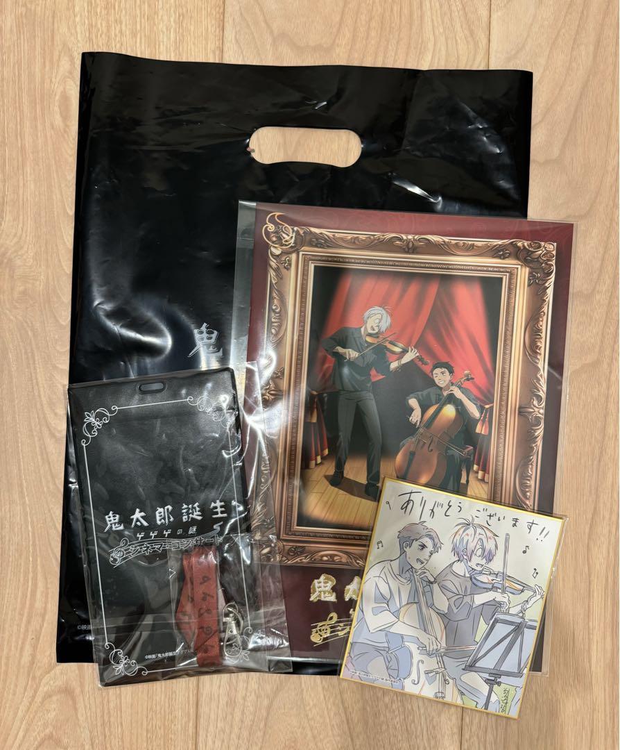 ゲゲゲの謎 シネマコンサート シネコン 特典 コンプリートセット 新品 アクスタ 鬼太郎誕生 ゲゲゲの謎 シネマコンサート 特典