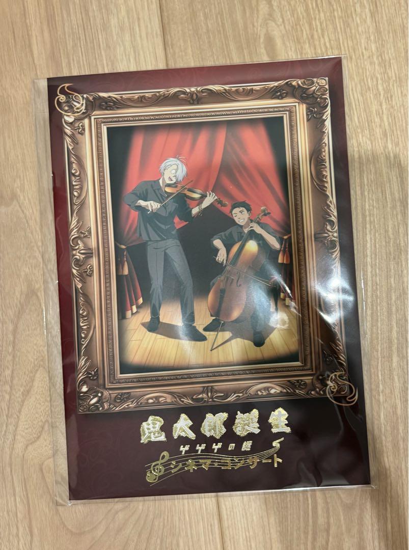 ゲゲゲの謎 シネマコンサート シネコン 特典 コンプリートセット 新品 アクスタ 鬼太郎誕生 ゲゲゲの謎 シネマコンサート 特典