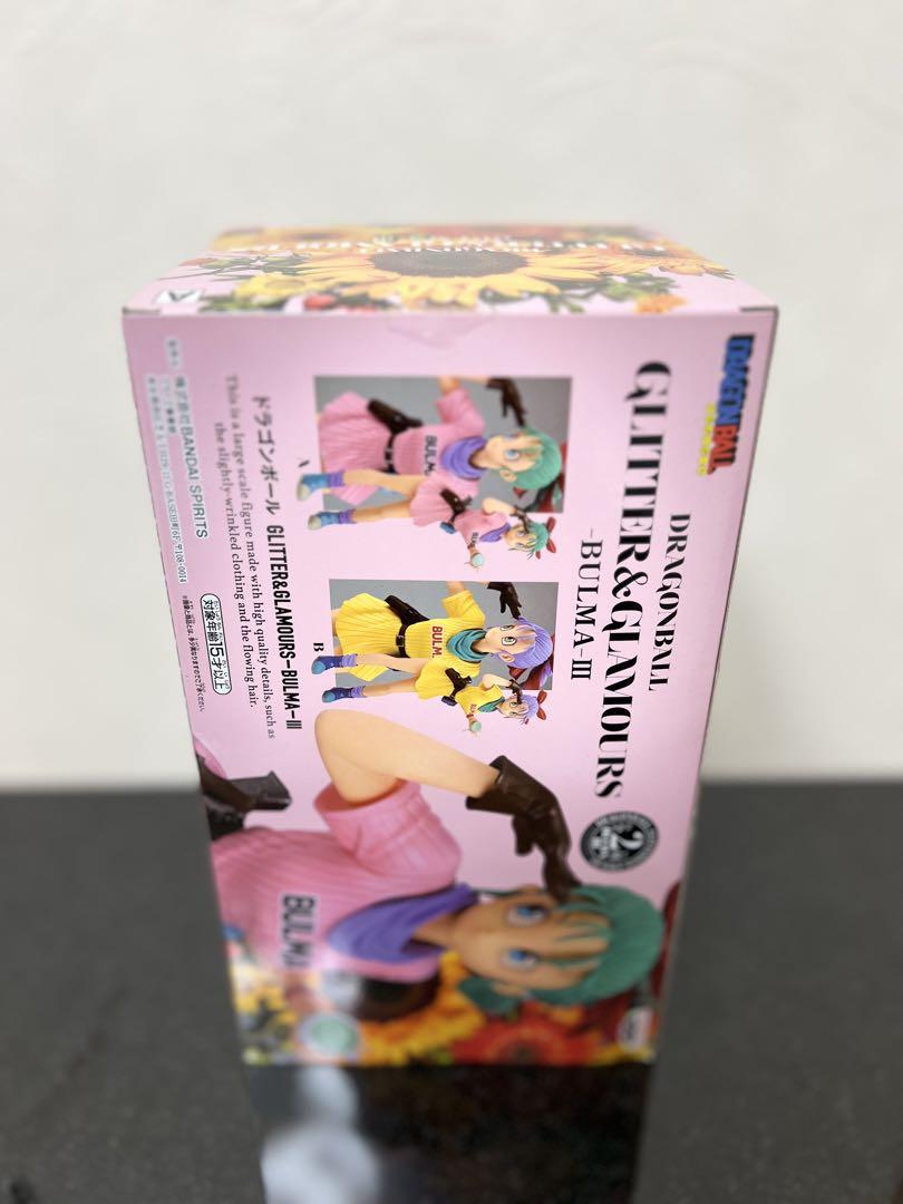 希少　純カラー　3点セット　GLITTER&GLAMOURSブルマ&ビーデル