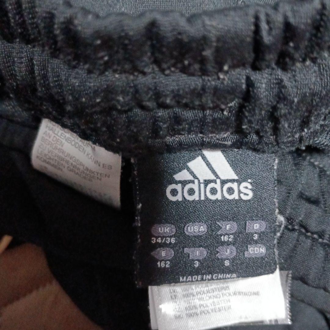 adidas（アディダス）セットアップ　トラックジャケット　アルゼンチン代表　Ｓ