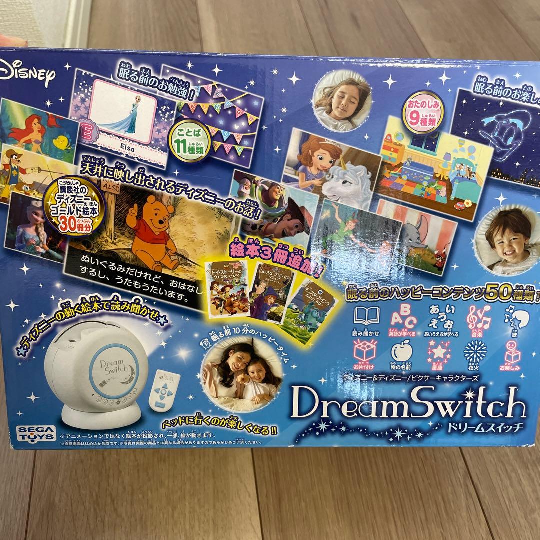 ディズニー ピクサーキャラクターズ ドリームスイッチ セガトイズ