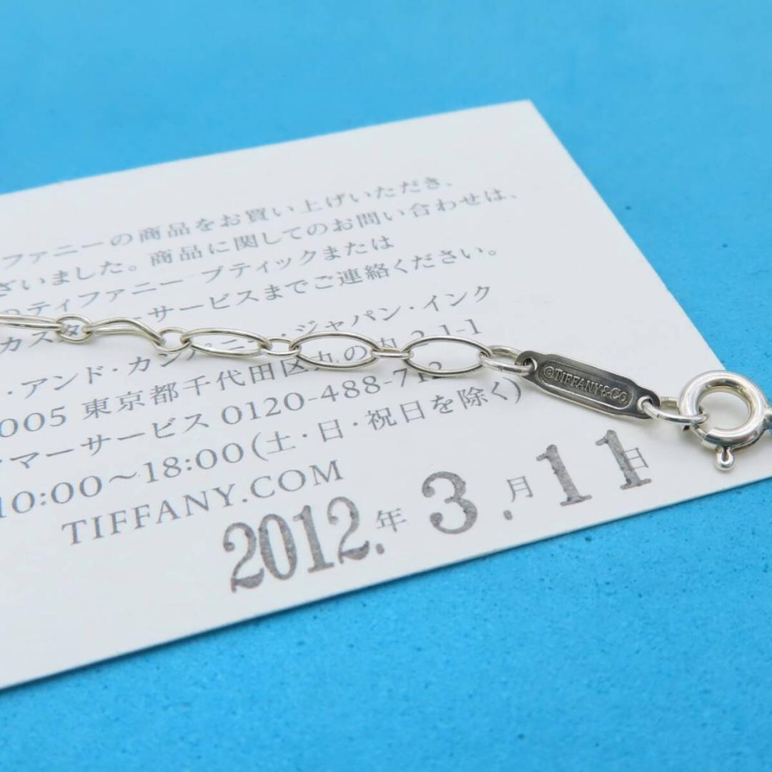 ティファニー オーバル リンク ロング チェーン ネックレス ET119 ティファニー オーバル リンク ロング チェーン ネックレス