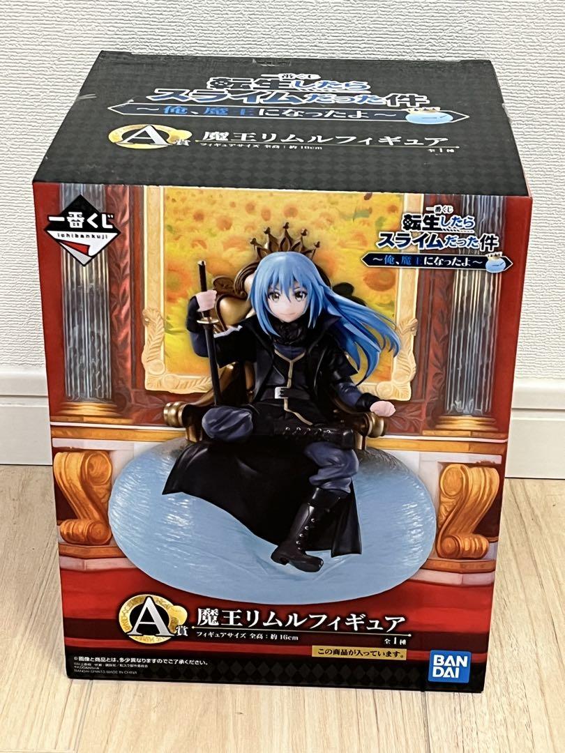 Aliseo様 リクエスト 3点 まとめ商品
