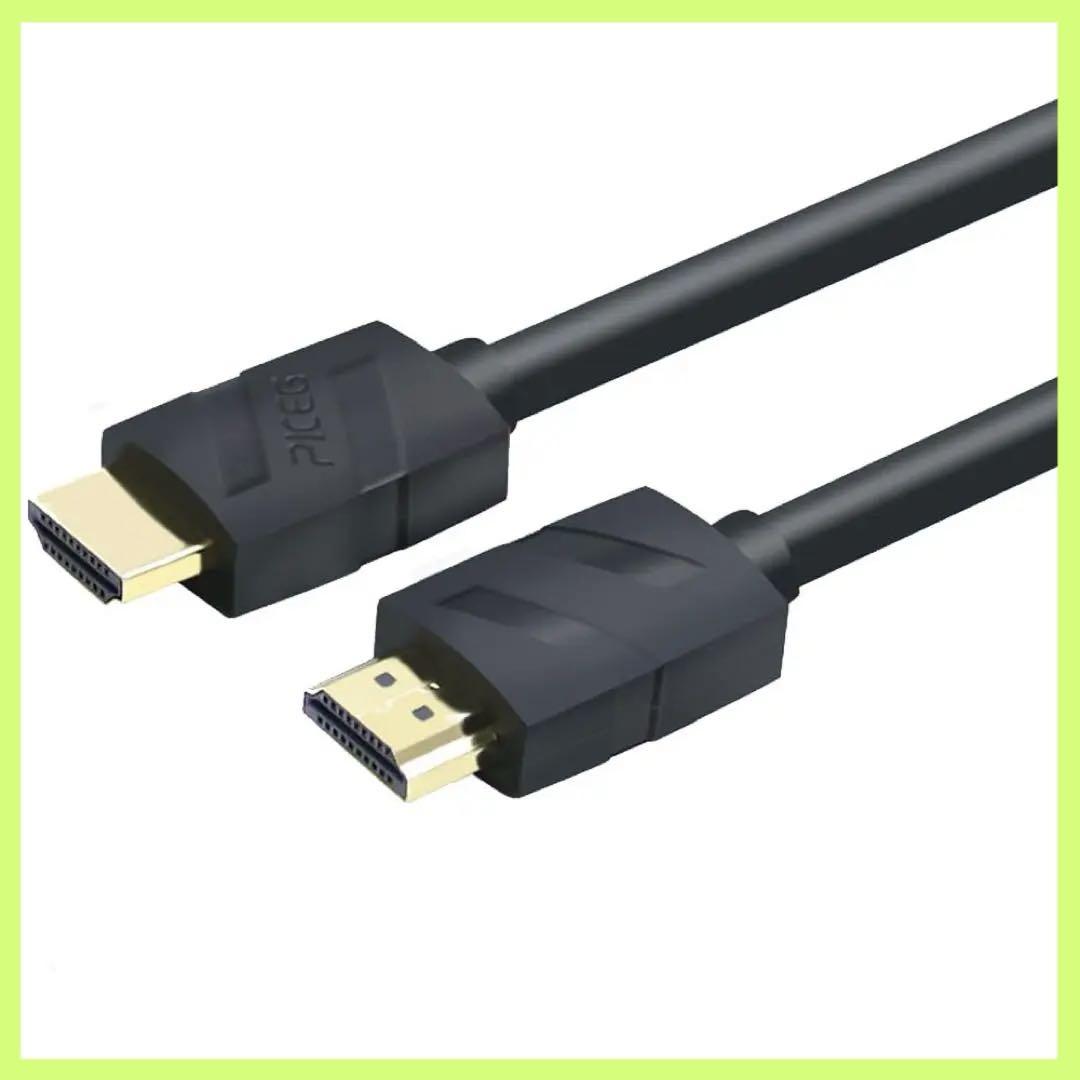ケーブル 1.5m hdmi スリム 3重シールド 金メッキ