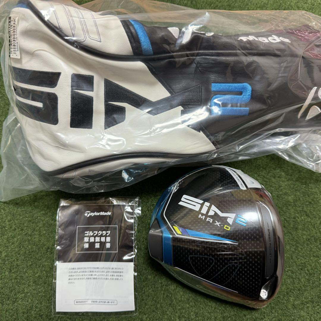 新品 10.5° SIM2 MAX-D ドライバー ヘッド テーラーメイド 1W