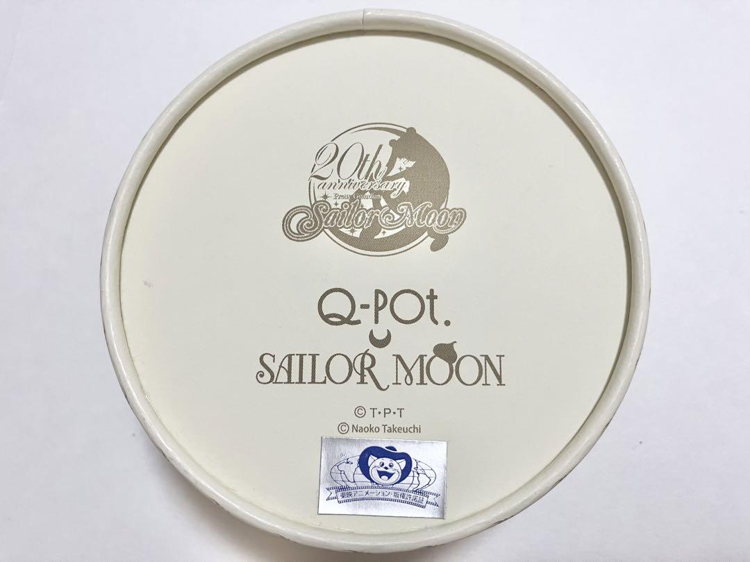 Q-pot×セーラームーンコラボ　クリスタルスターマカロンネックレス