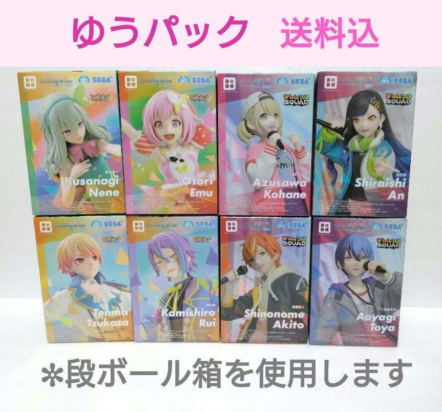 ワンダショ ビビバス Desktop フィギュア ８種セット