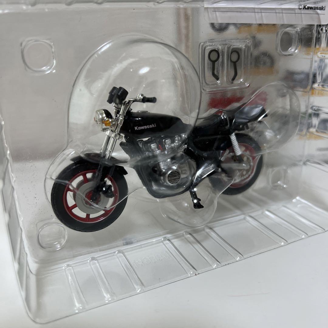 バイク マガジン 1/24 未使用 ZⅡ カスタムコレクション 激レア