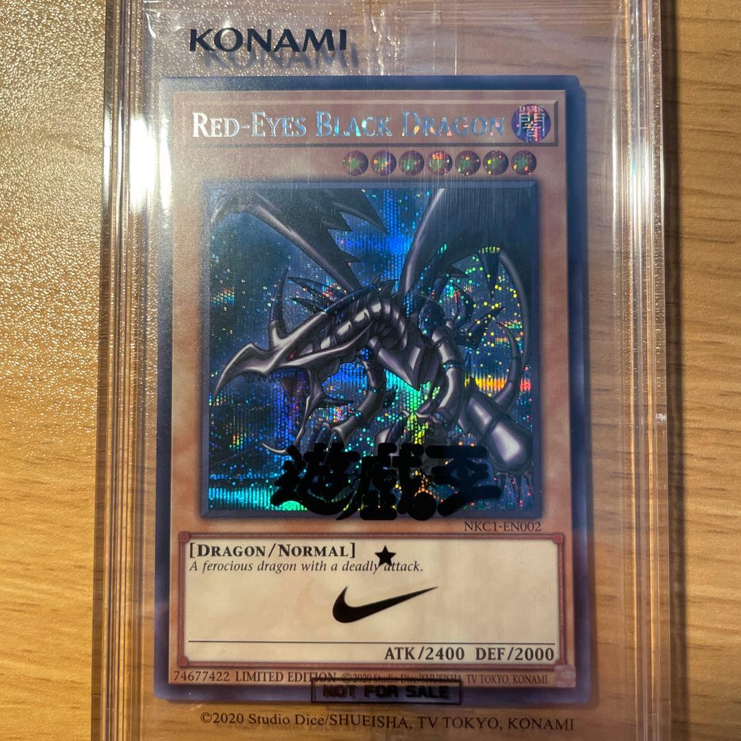 遊戯王 レッドアイズブラックドラゴン 真紅眼の黒龍 Nikeコラボ プロモ新品、♥
