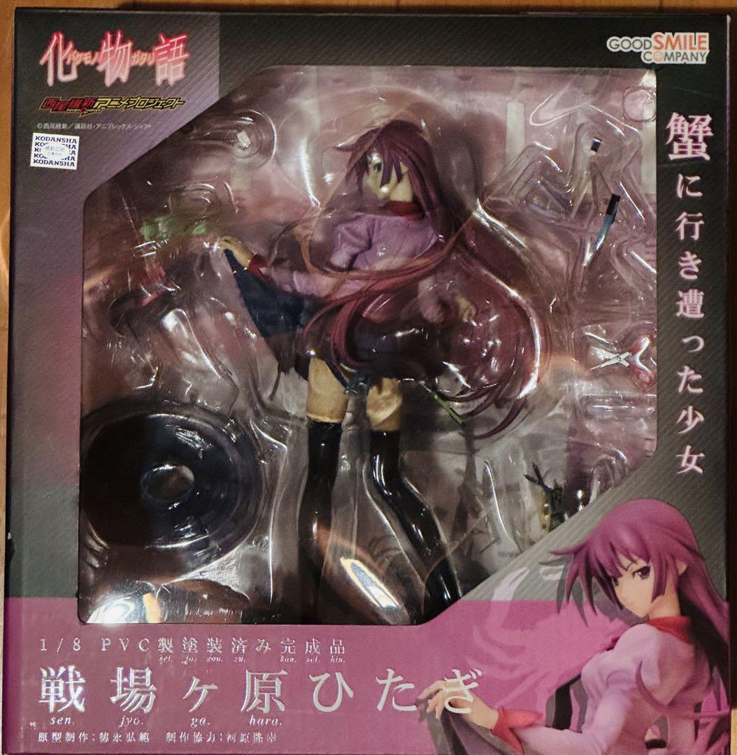 グッドスマイルカンパニー 化物語 1/8 戦場ヶ原ひたぎ フィギュア