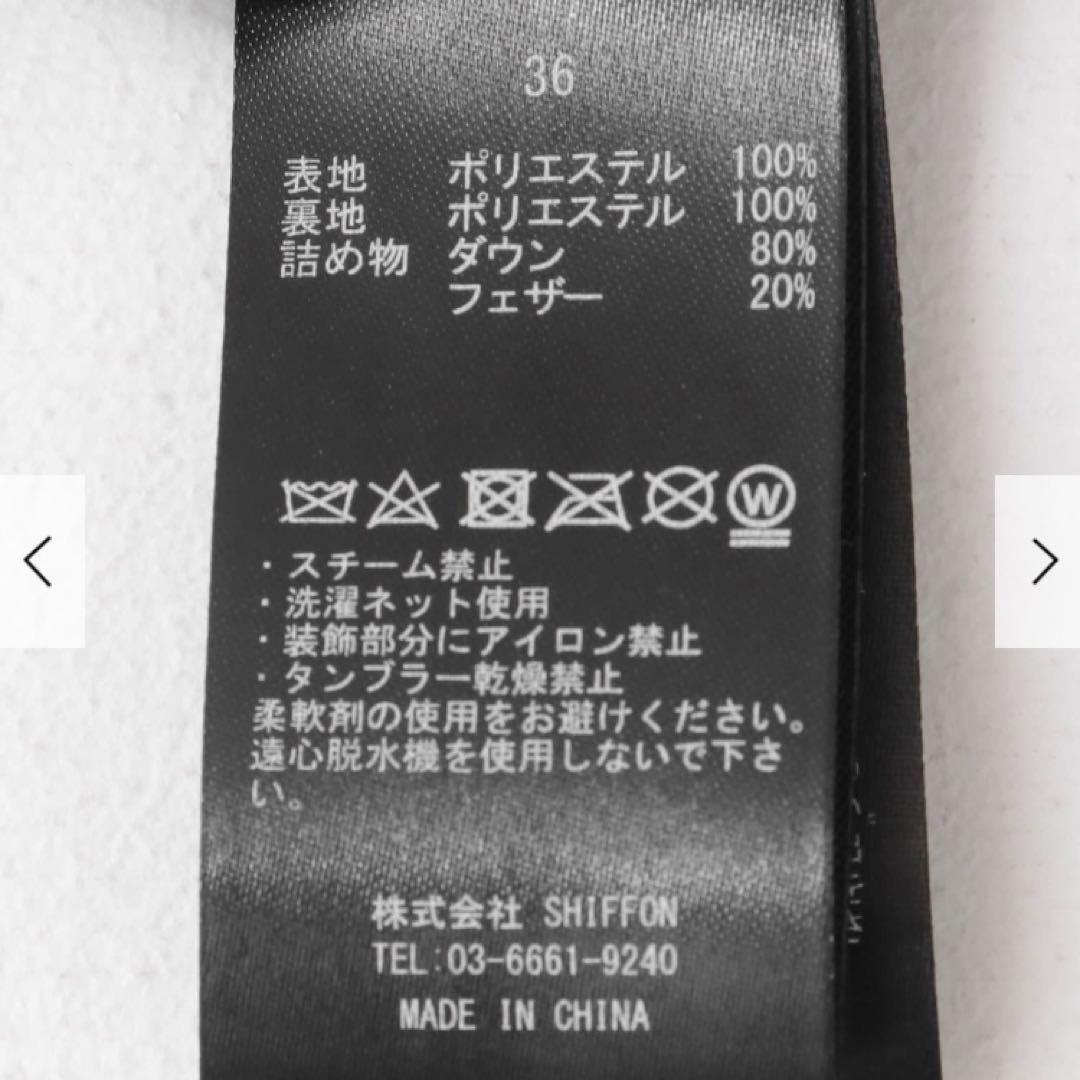 ※別注+phenix WIND STOPPER BY GORE-TEX LABS