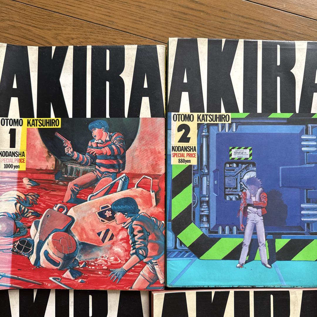 【初版】AKIRA　全6冊　全巻セット　大友克洋
