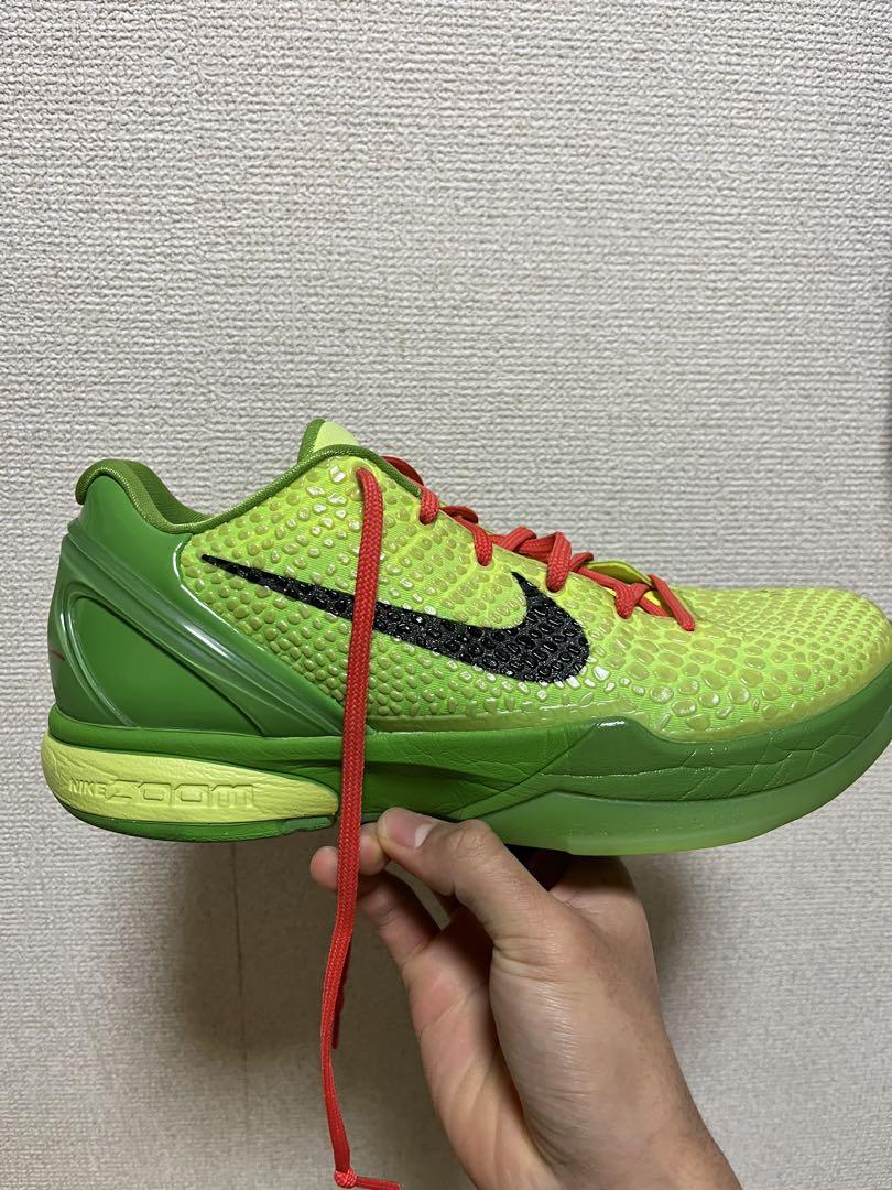 KOBE