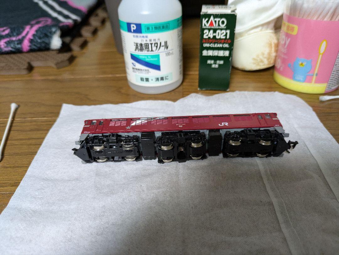 EF81 24系25形　寝台特急エルム