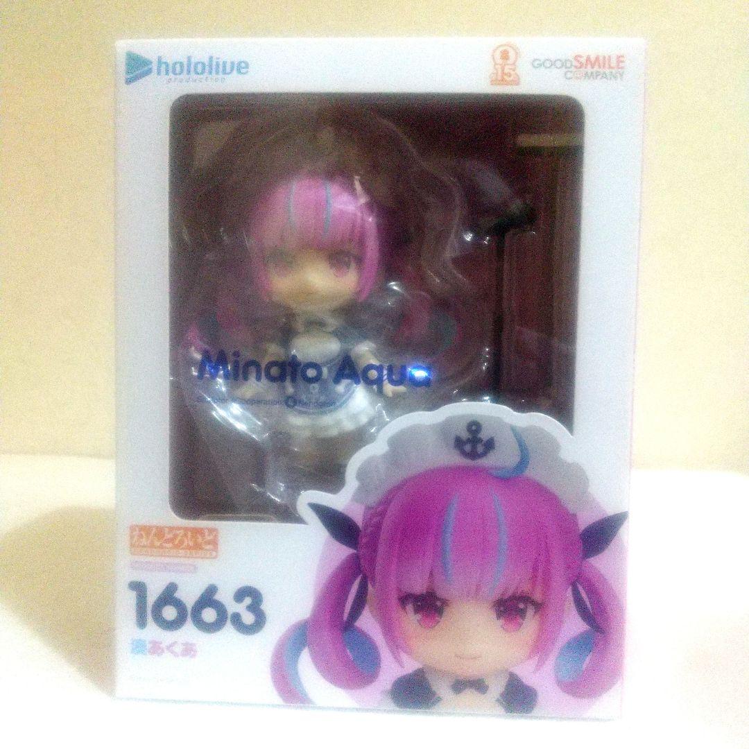ねんどろいど ホロライブ 湊あくあ 初販 新品