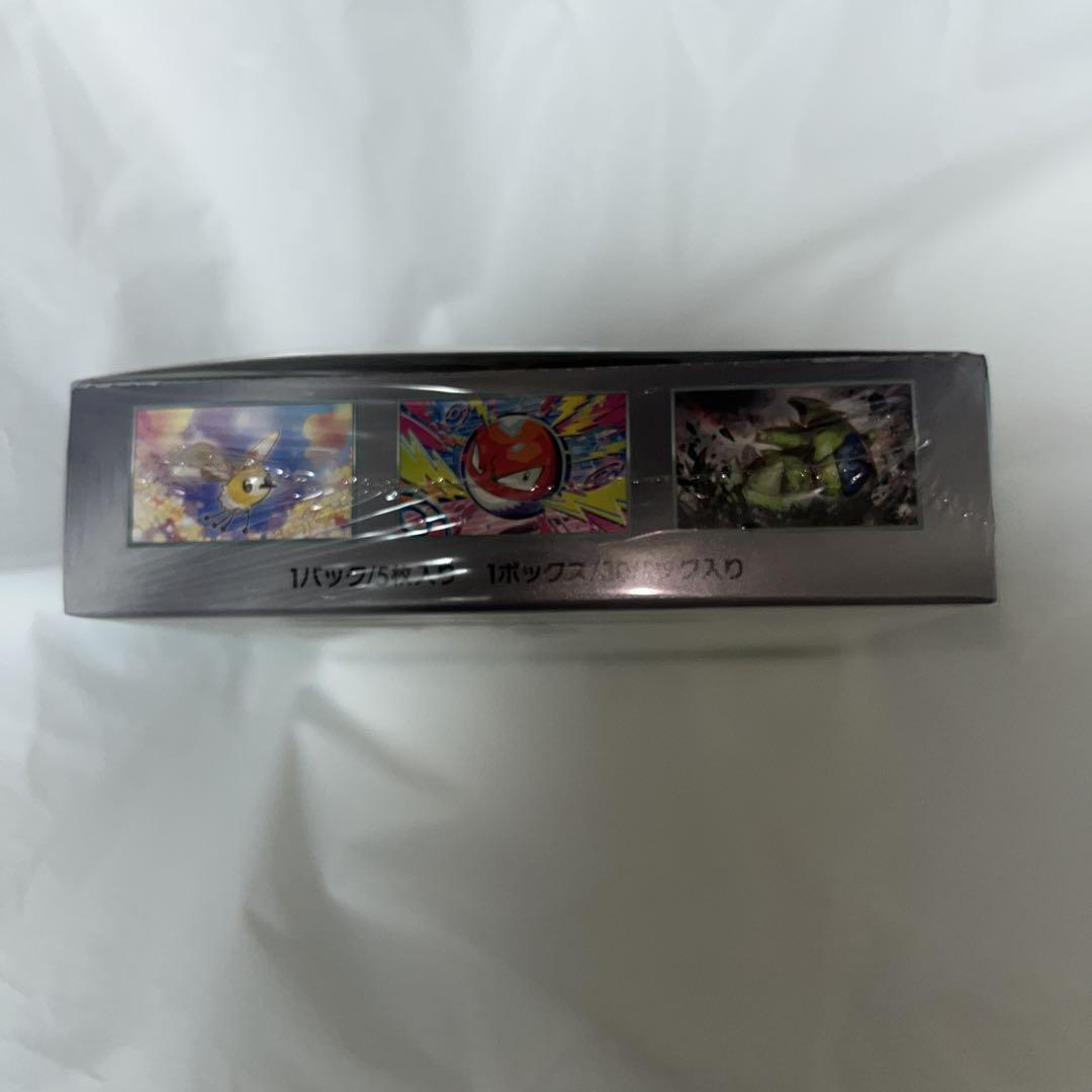 ポケモン バトルパートナーズBOXシュリンク付き