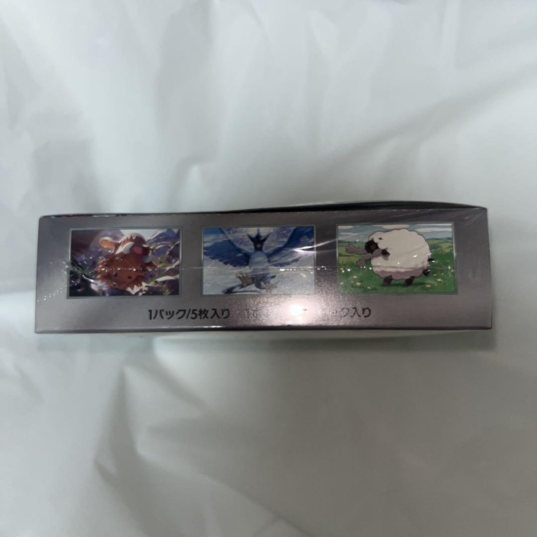ポケモン バトルパートナーズBOXシュリンク付き