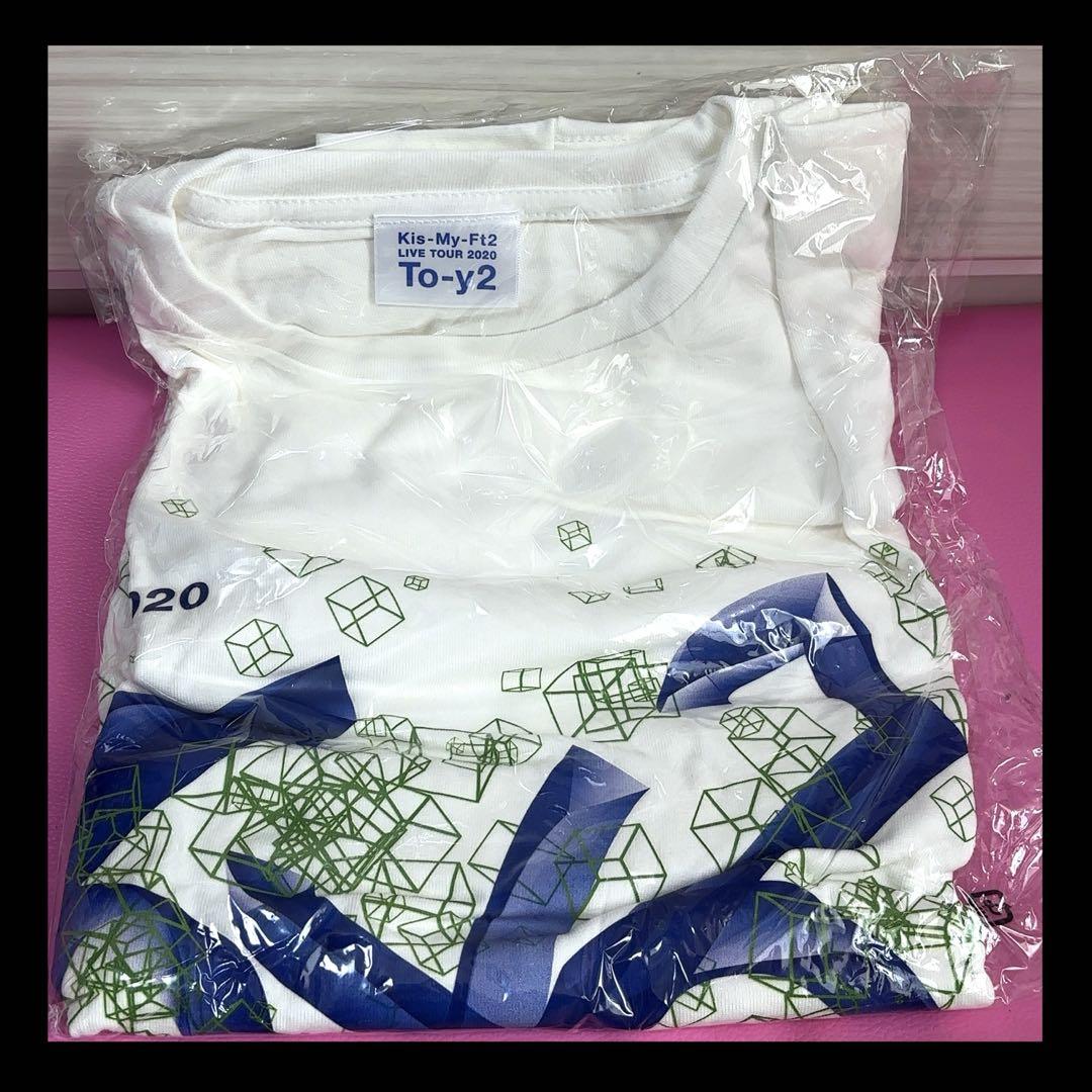 Ｔシャツ　Kis-My-Ft2 キスマイ　新品未開封 キスマイ Tシャツ Kis-My-Ftに逢えるdeShow 2022 グッズ Tシャツ