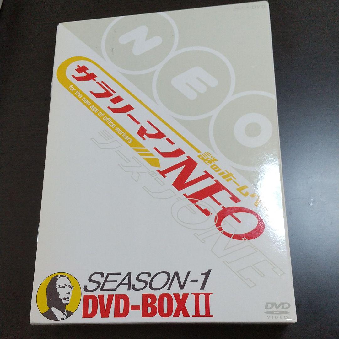 謎のホームページ サラリーマンNEO SEASON1 DVD-BOX Ⅱ〈2枚 謎のホームページ サラリーマンNEO SEASON1 DVD-BOX Ⅱ〈2枚