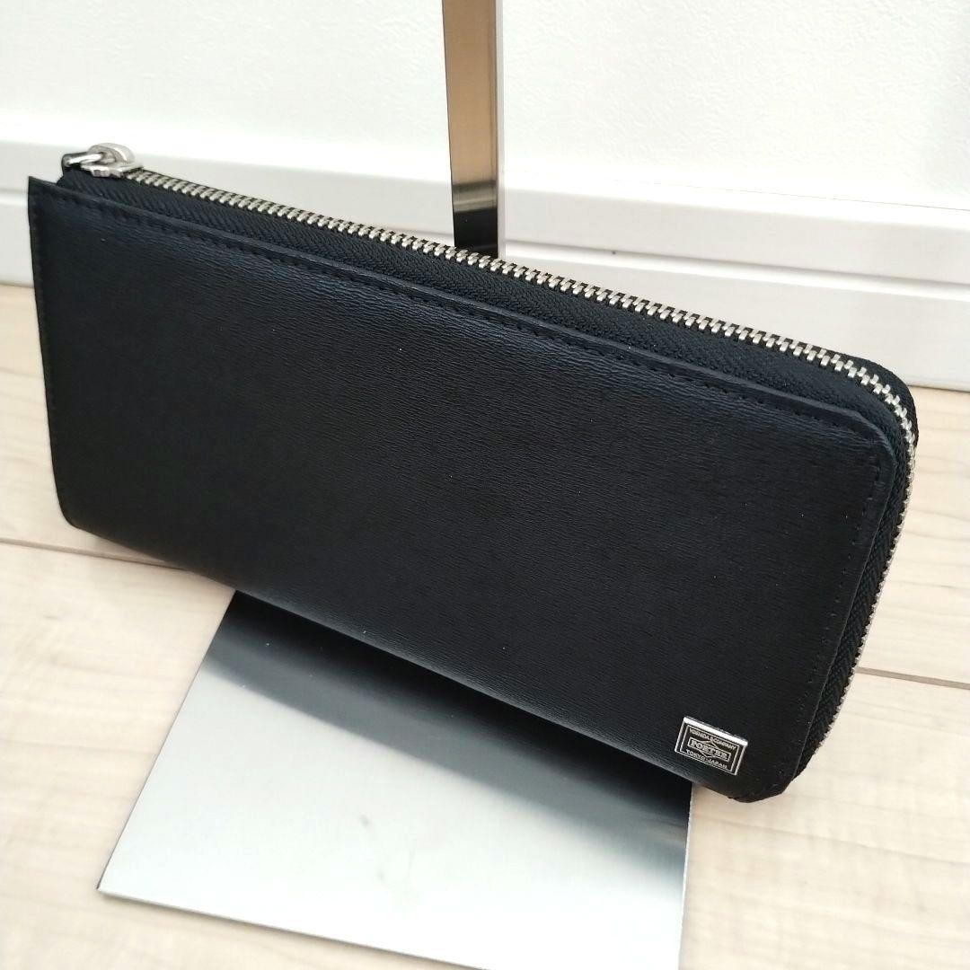 極美品 PORTER カレント ブラック レザー L字 ファスナー 長財布
