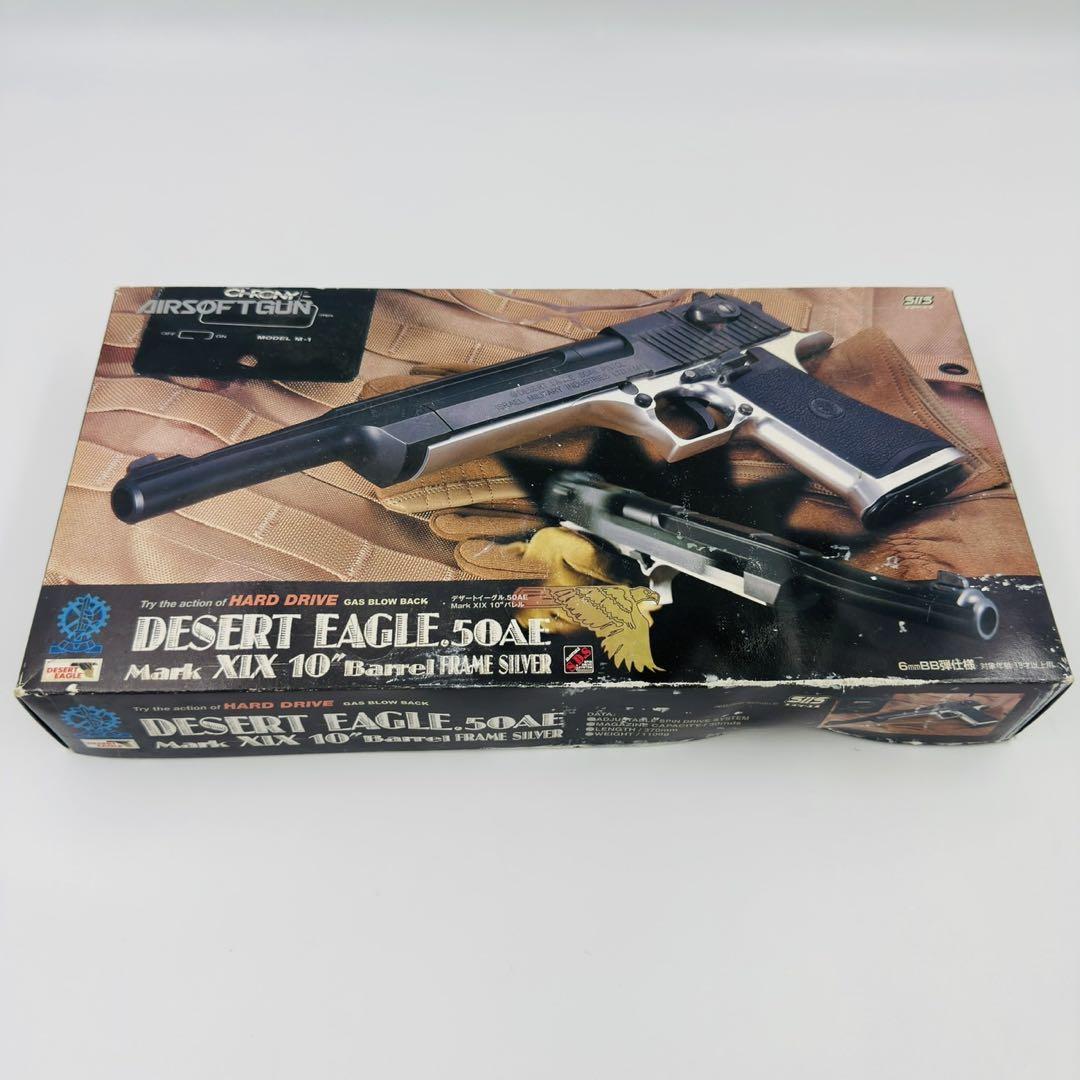 デザートイーグル ガスガン デザートイーグル .50AE 10インチ ガスガン - メルカリ