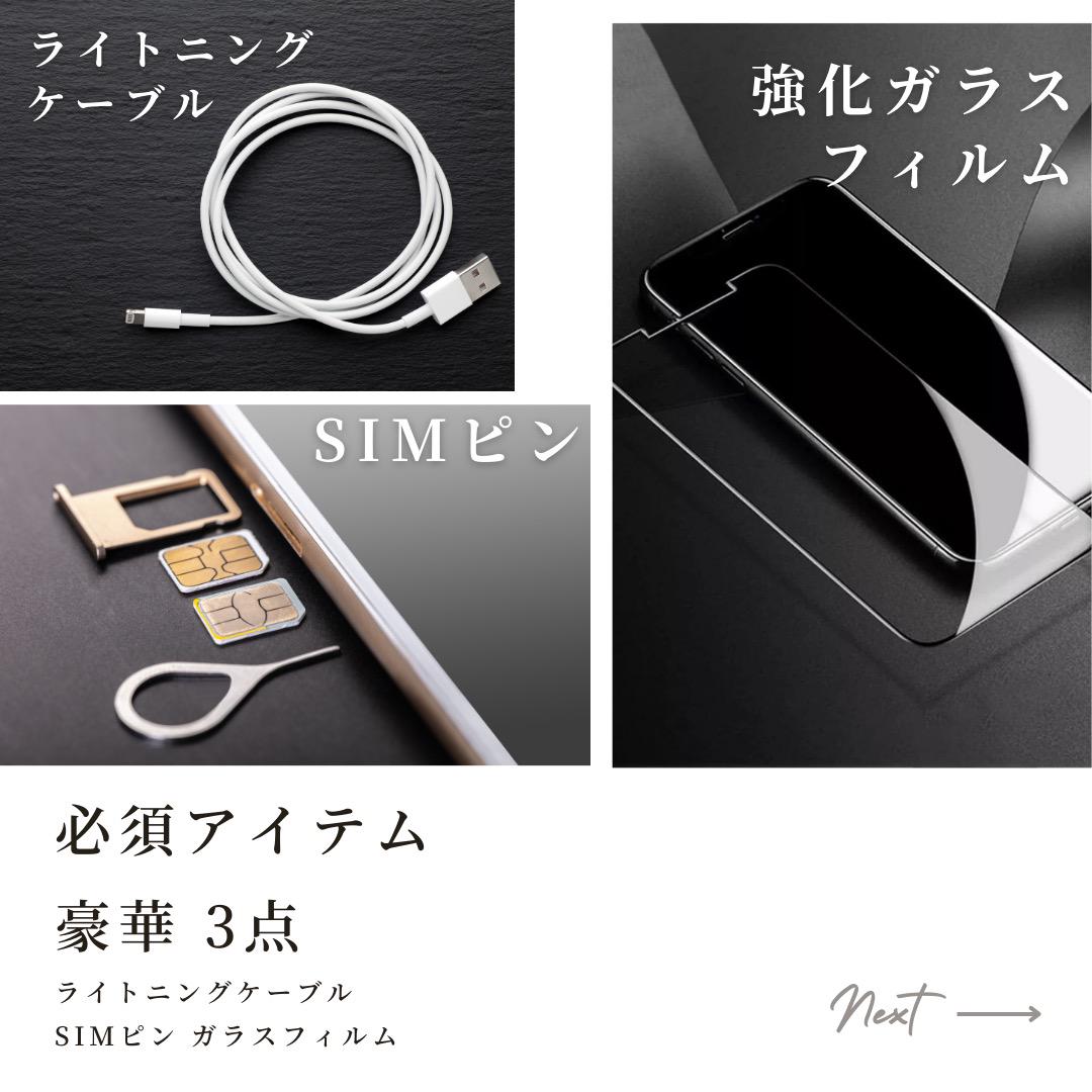 【極美品】 iPhone13mini 128GB Pink 本体 SIMフリー