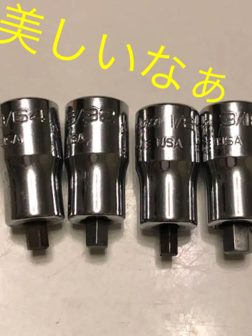 HOT得価 Snap on スタビhexソケット8点set 変換アダプター スライドハンドル lCEoD-m33253892896 超特価安い