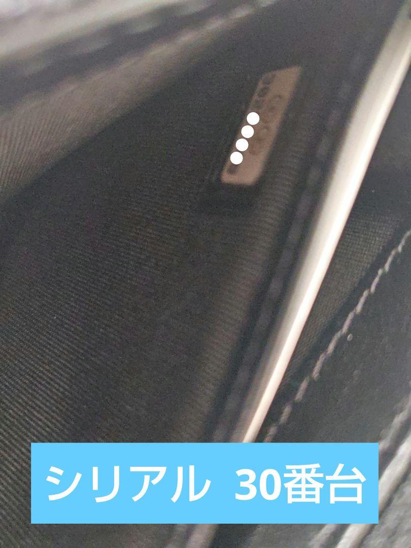 【未使用美品】CHANEL シャネル 長財布 ドーヴィル A81976 黒紺系