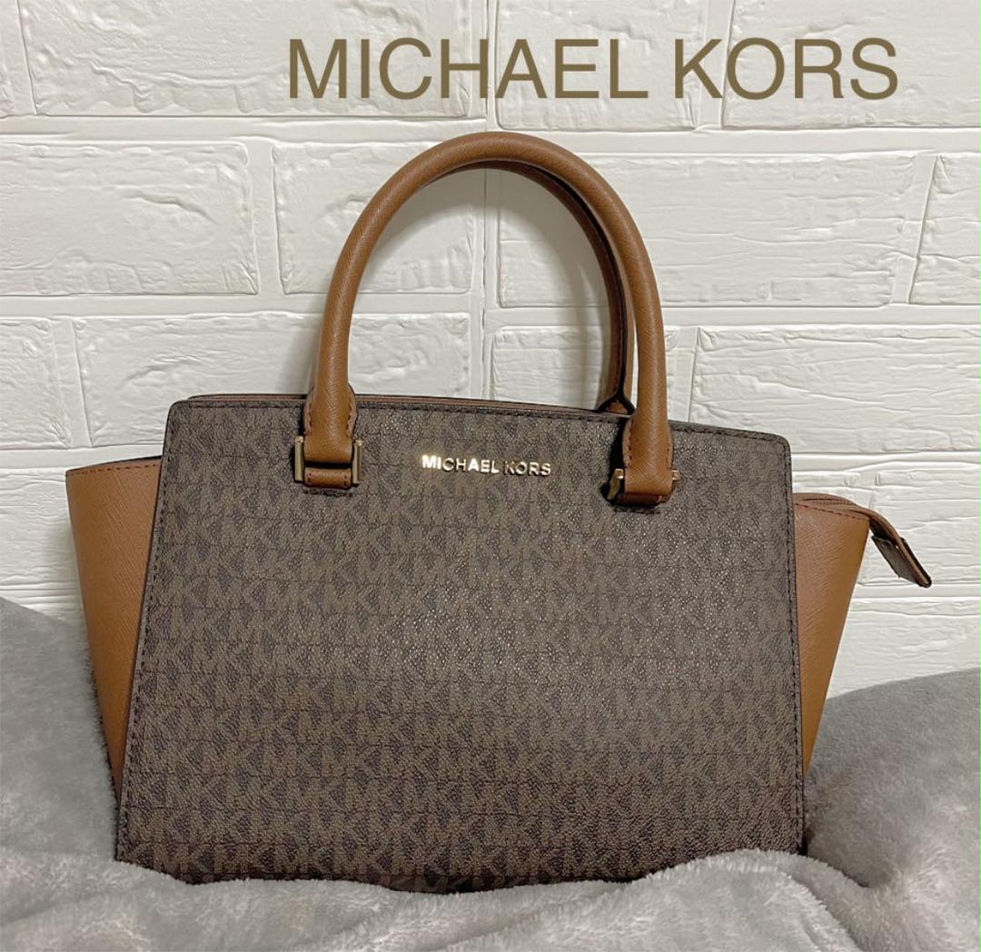 39%割引グレイ系最新 MICHAEL KORS マイケルコース ハンドバッグ ショルダーバッグ ハンドバッグ バッグ グレイ系-WWW.FIDAKENYA.ORG 39%割引グレイ系最新 MICHAEL KORS マイケルコース ハンドバッグ ショルダーバッグ ハンドバッグ バッグ グレイ系-WWW.FIDAKENYA.ORG