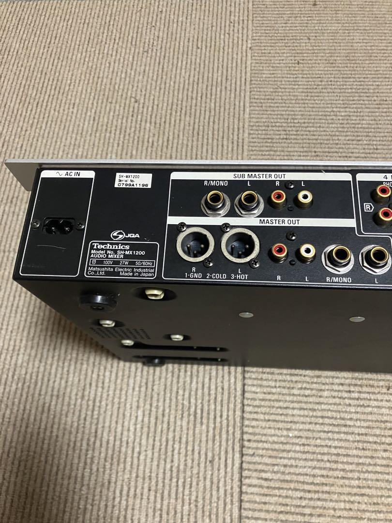 Technics SH-MX1200 【メンテナンス、オーバーホール済】