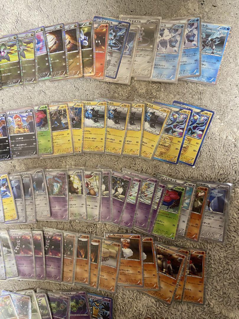 ポケモンカードゲーム まとめ売り BW 82枚