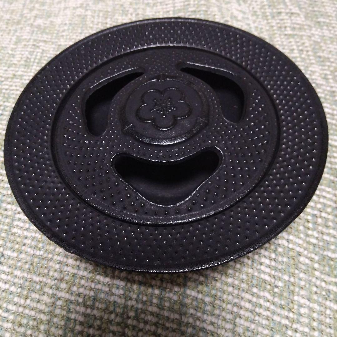 ♥写真未掲載！今晩夜に撮ります！南部鉄器の灰皿