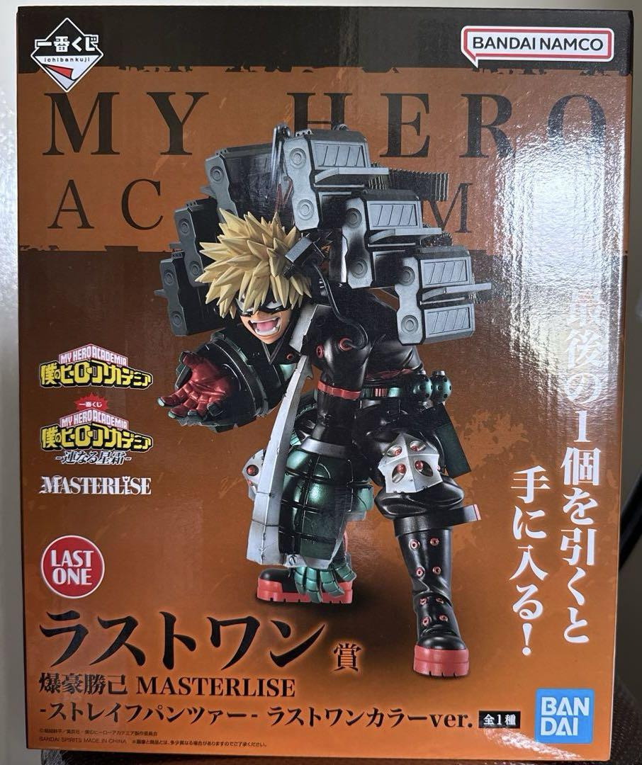 【メルカリ便】新品　ヒロアカ　一番くじ　フィギュア　爆豪勝己　オマケ付き ヒロアカ 一番くじ フィギュア 爆豪勝己 ラストワン賞 緑谷出久