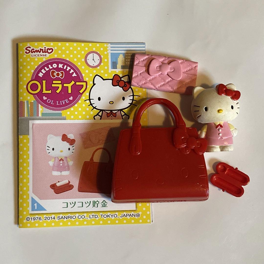 ハローキティ OLライフ　全8種セット ハローキティ OLライフ 全8種セット その他