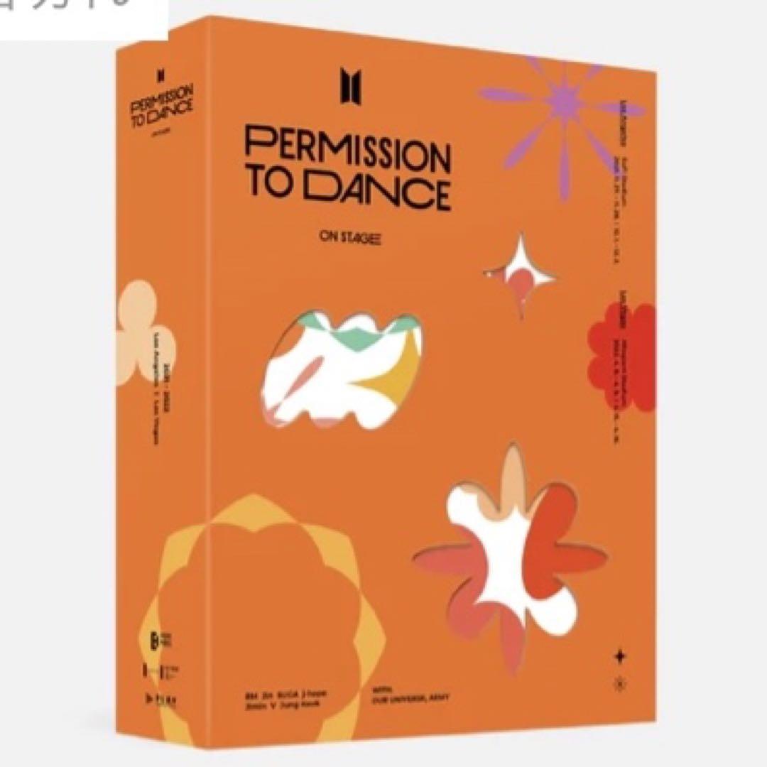 BTS PTD Permission to Dance フォトフレーム 特典