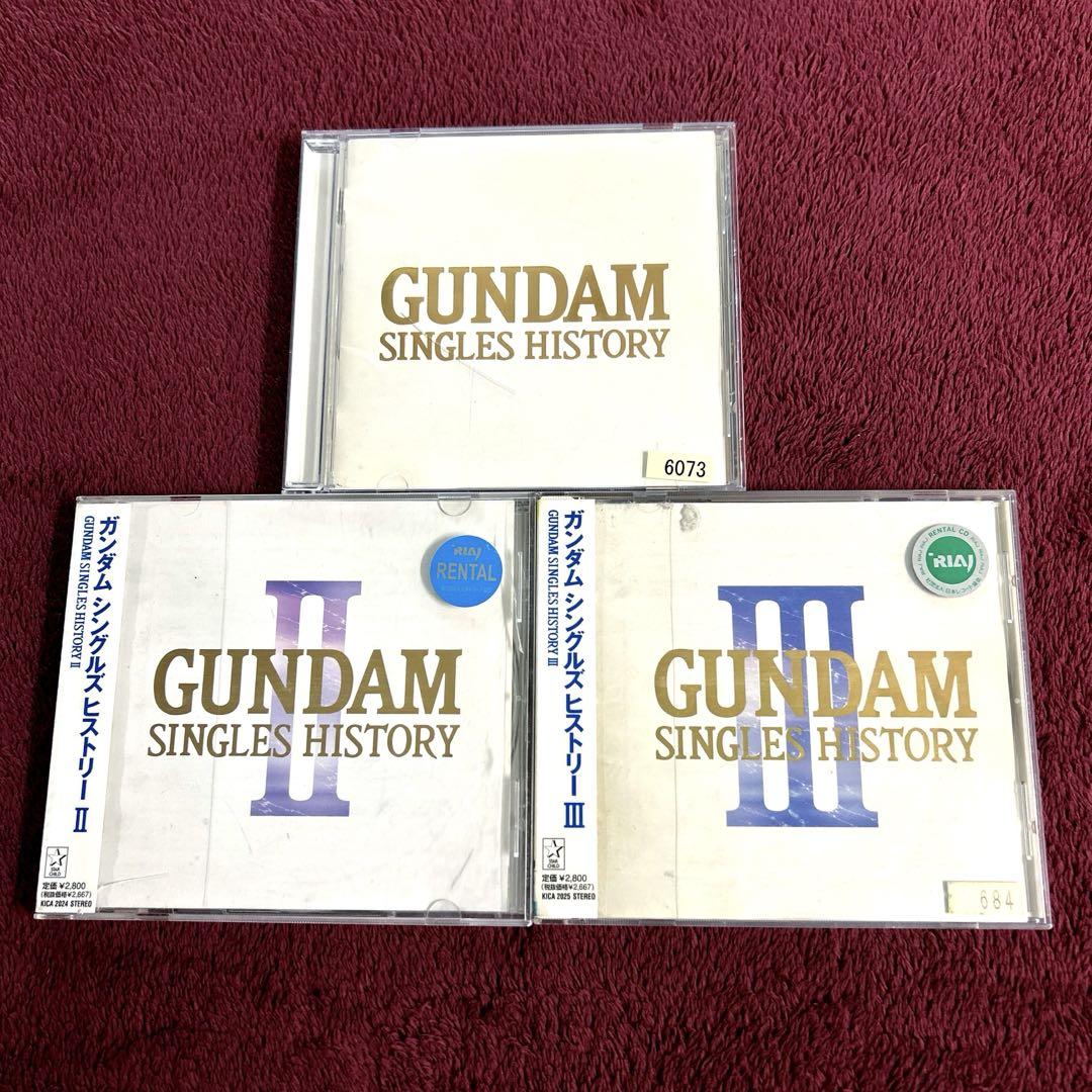 GUNDAM SINGLES HISTORY Ⅰ / Ⅱ / Ⅲ セット GUNDAM SINGLES HISTORY Ⅰ / Ⅱ / Ⅲ セット - メルカリ