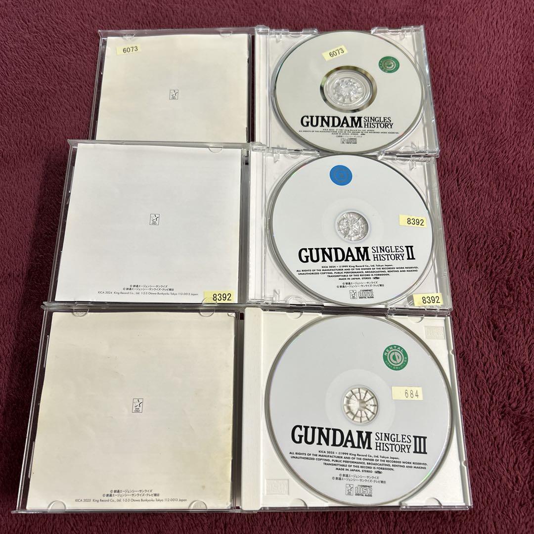 GUNDAM SINGLES HISTORY Ⅰ～Ⅲ CD 全セット - メルカリ