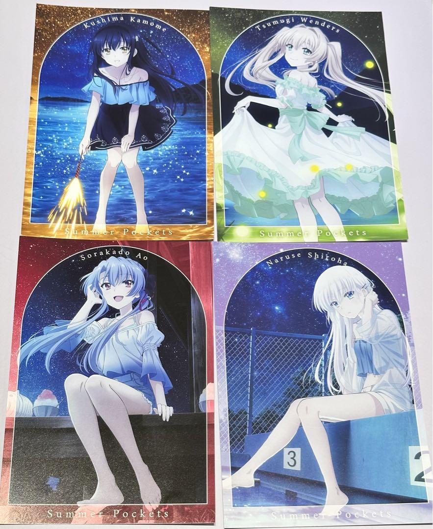 【12月スーパーSALE 15%OFF】 アトレ SummerPockets 等身大スタンディパネル 4枚 抽選応募券 その他