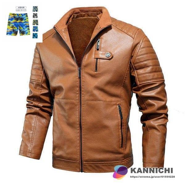 レザージャケット メンズ バイクジャケット 革ジャケット ライダースジャケット#