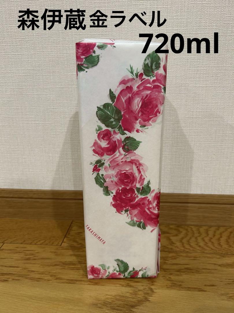 ラ*パ様 森伊蔵　720ml 金ラベル　新品未開封　高島屋抽選2月当選分 森伊蔵 - 森伊蔵 720ml 未開封 高島屋当選分 本格焼酎 金ラベル