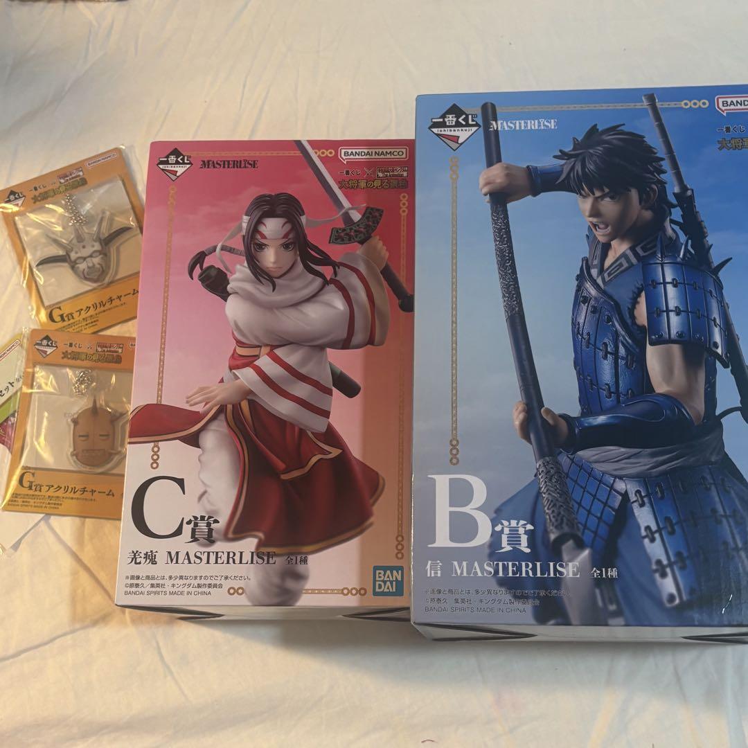 一番くじ　キングダム　信& 羌瘣 一番くじ（BANDAI SPIRITS） on X: 