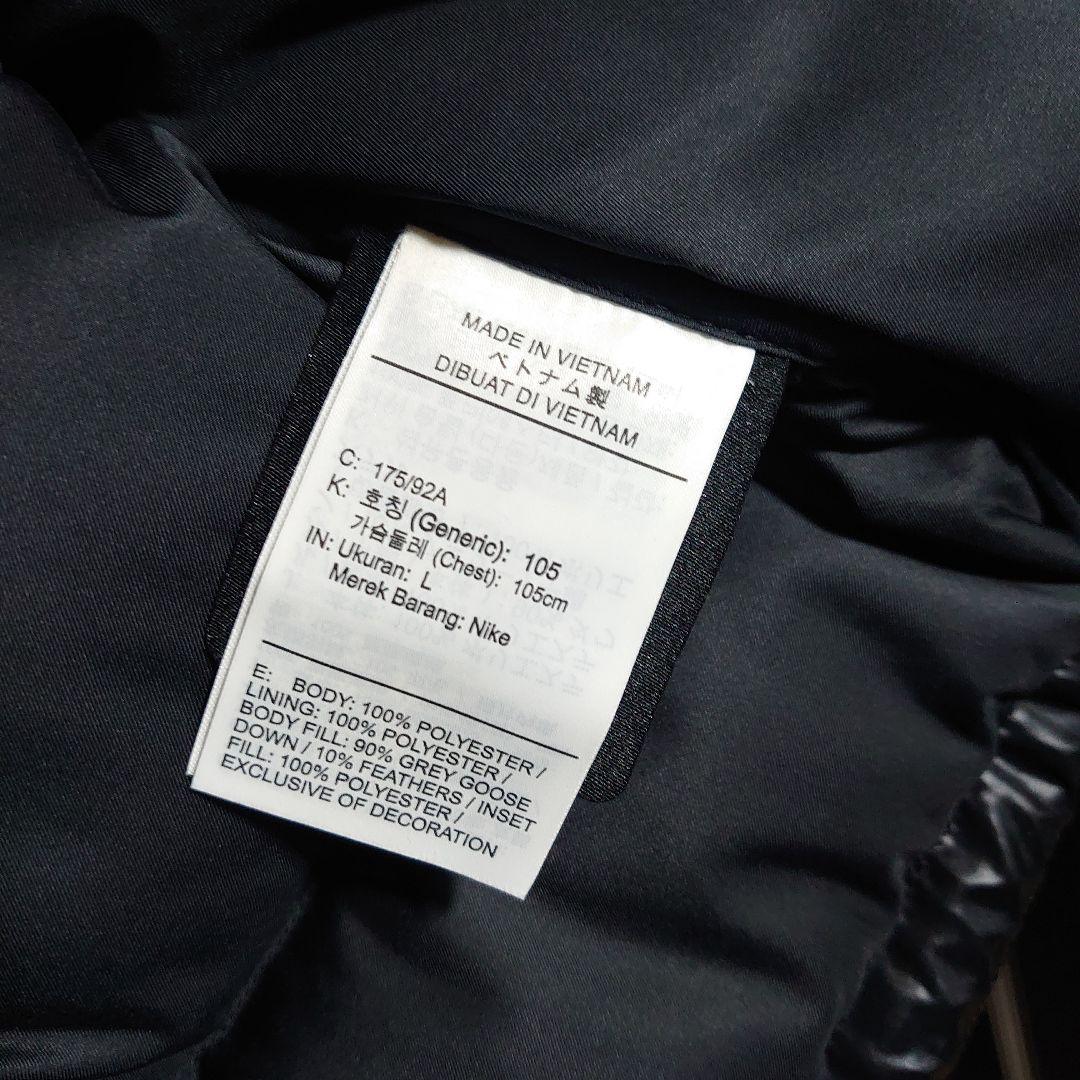 【Drake × Nike】“NOCTA” コレクション ダウンジャケット