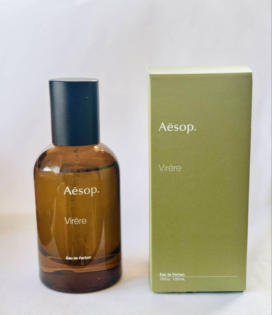 【ほぼ未使用/おまけ付】Aesopイソップ Virèreヴィレーレ50ml