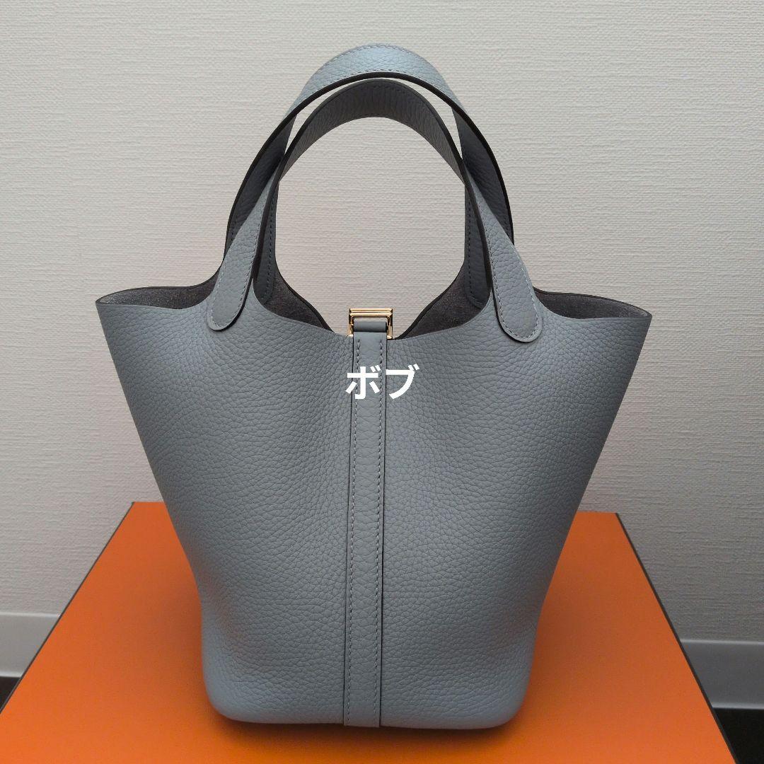 【HERMES】ピコタンロックPM/グリパンタン/ライトゴールド金具 エルメス ピコタンロック PMサイズ ゴールド金具 (HERMES