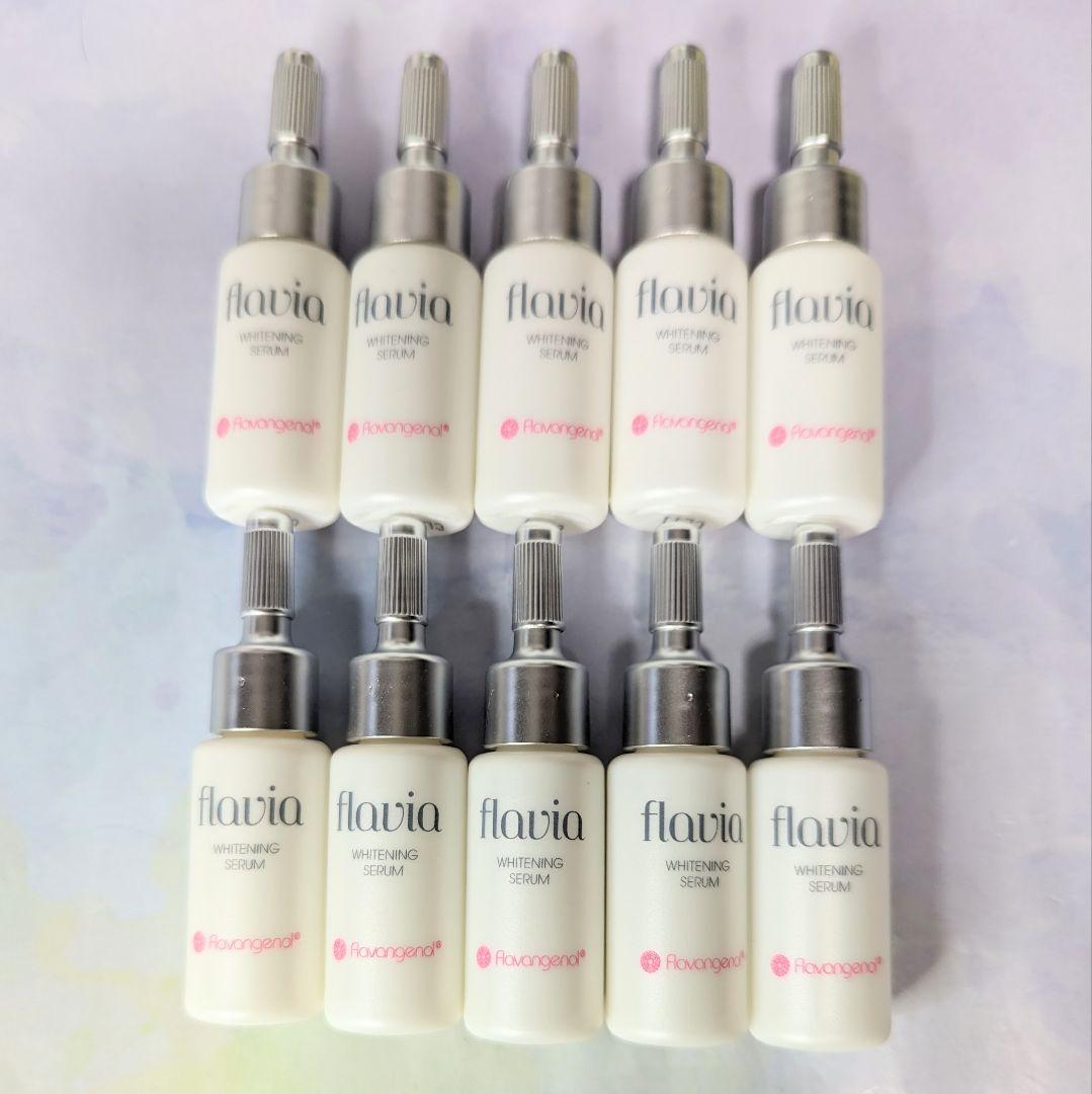 フラビア　ホワイトニングセラム　8ml　10本