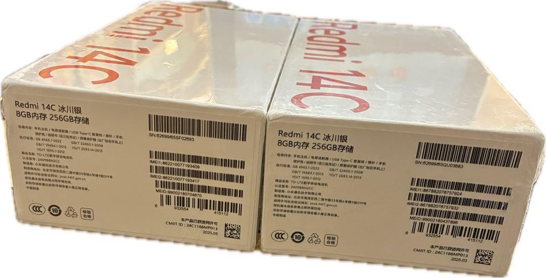 新品未開封】Xiaomi Redmi14C RAM8GB 256GB日本語対応 - メルカリ