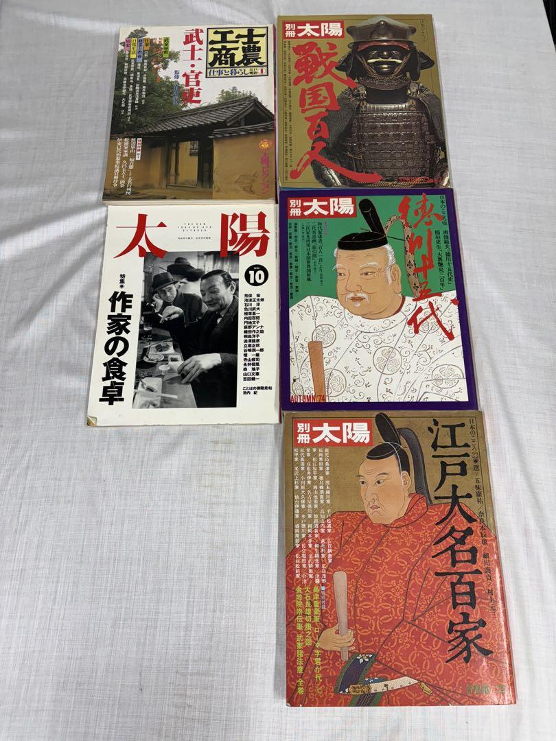 新品】コンパニオン・アニマルの新健康管理学 問題集付き