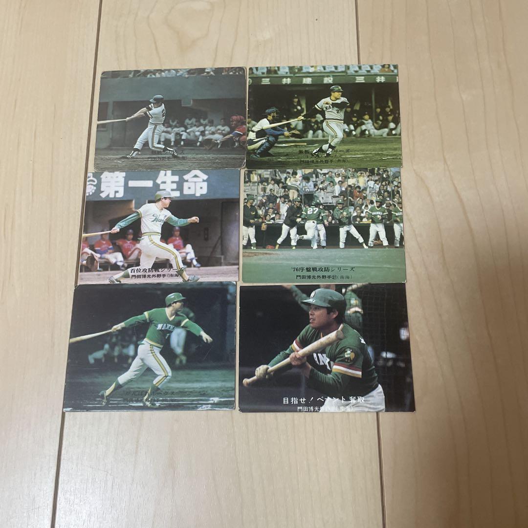 【プロ野球の本物ポジフィルム】門田博光選手(南海)　カルビープロ野球カード カルビープロ野球チップス1988年No.38 南海ホークス 門田博光