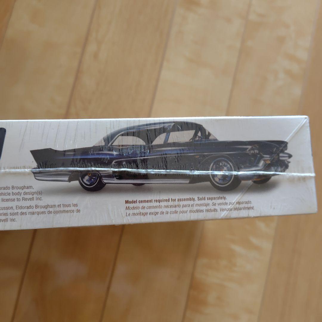 1957 Cadillac Eldorado Brougham – Ebony Black – sunstarmodelcars